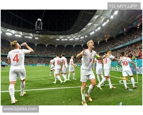 瑞士与格鲁吉亚的精彩对决揭示足球技艺与团队精神的较量