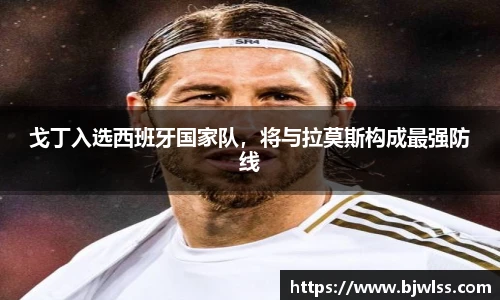 快盈V3官网