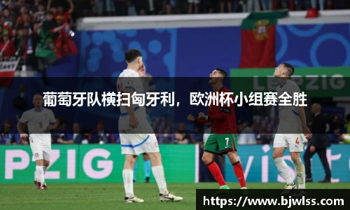 快盈