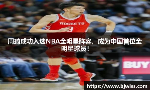快盈V3首页