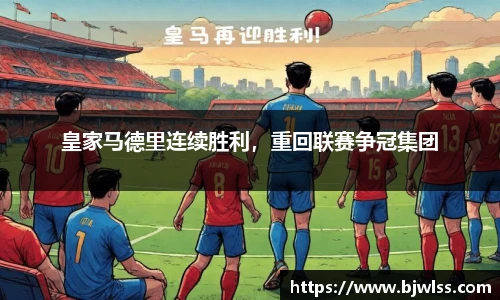 快盈