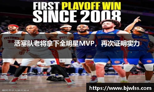 快盈V3