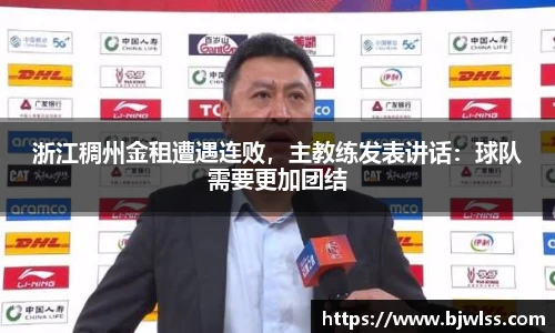 快盈