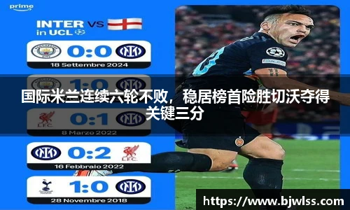 快盈V3首页