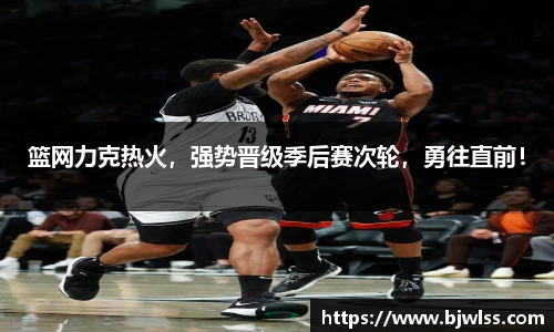 快盈V3官网