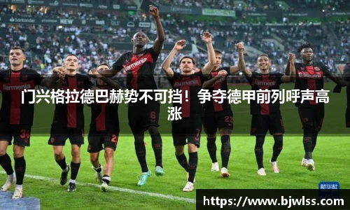 快盈
