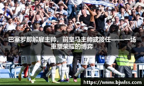 快盈V3官网