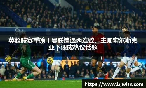 快盈V3首页