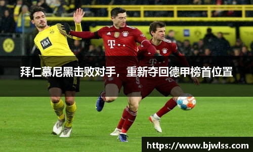 快盈V3官网