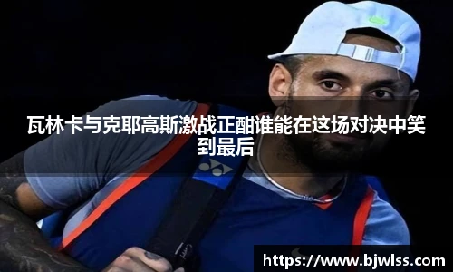 快盈V3