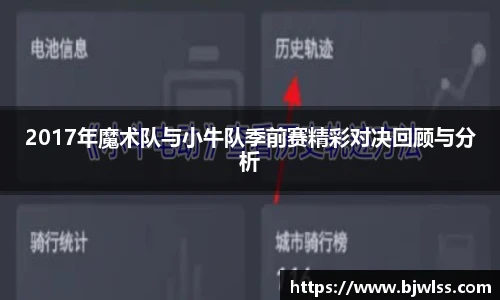 快盈V3首页