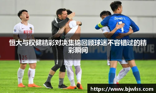 快盈V3