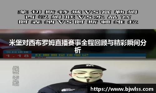 快盈V3官网
