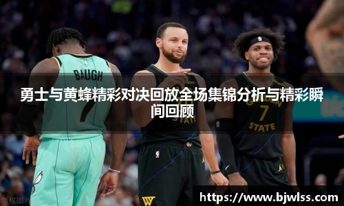 快盈V3官网