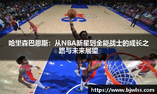 快盈V3官网