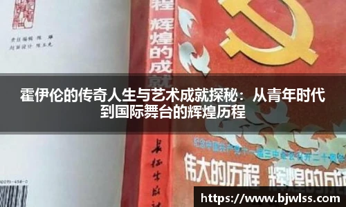 快盈