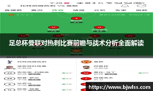 快盈V3首页