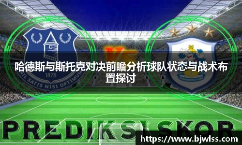 快盈V3