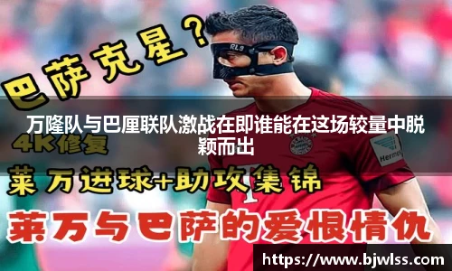 快盈