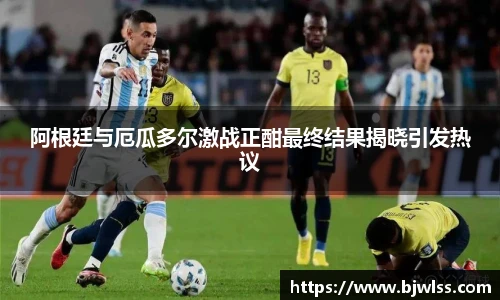 快盈