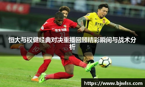 快盈V3首页